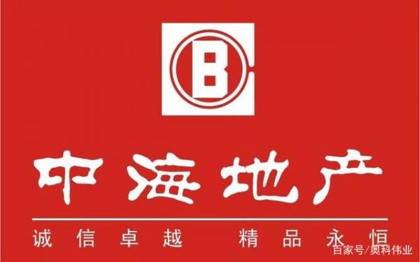 奥科伟业开合帘电机:助力中海地产打造智能高端商住居所 奥科伟业开合帘电机:助力中海地产打造智能高端商住居所