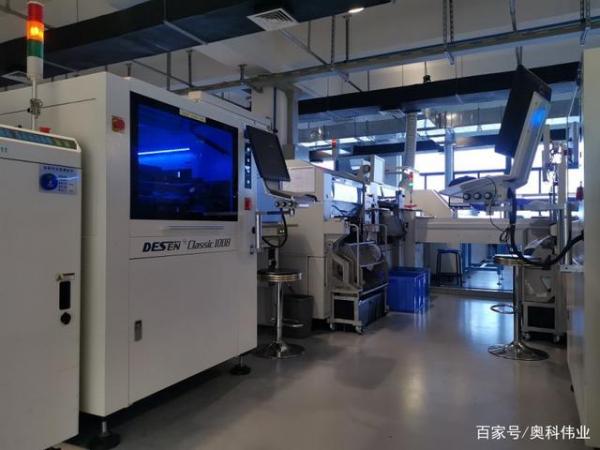 奥科伟业开合帘电机:助力中海地产打造智能高端商住居所 奥科伟业开合帘电机:助力中海地产打造智能高端商住居所